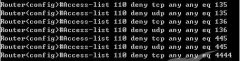 思科(Cisco)之阻断局域网病毒传播